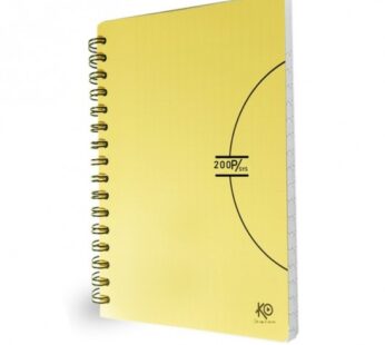 Cahier 200 pages GM