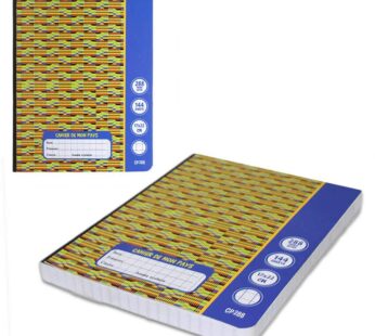 Cahier 300 pages PM avec protège